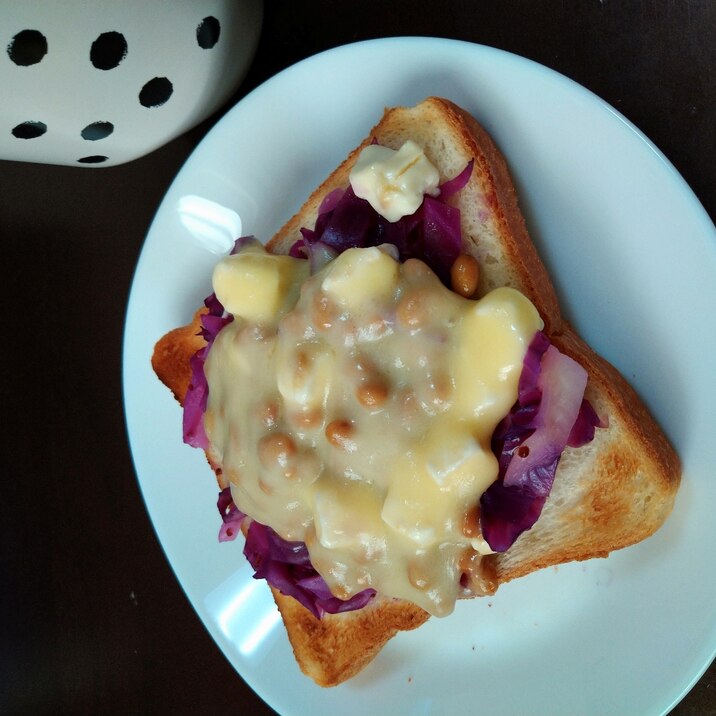 チーズとろける納豆トースト